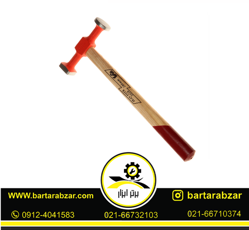 چکش صافکاری ایران پتک مدل BL 2410 وزن 320 گرم