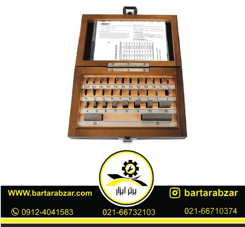 گیج بلوک 32 عددی اینسایز مدل 232-4100 گیج بلوک 32 عددی اینسایز مدل 232-4100