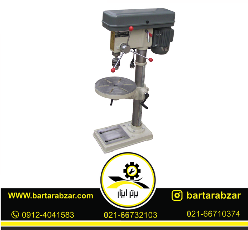 دریل ستونی نک 16 میلی متر مدل NEK-4116 دریل ستونی نک 16 میلی متر مدل NEK-4116