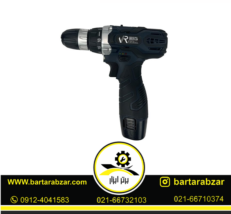 دریل شارژی 12 ولت ویوارکس مدل VR12V-2BD دریل شارژی 12 ولت ویوارکس مدل VR12V-2BD