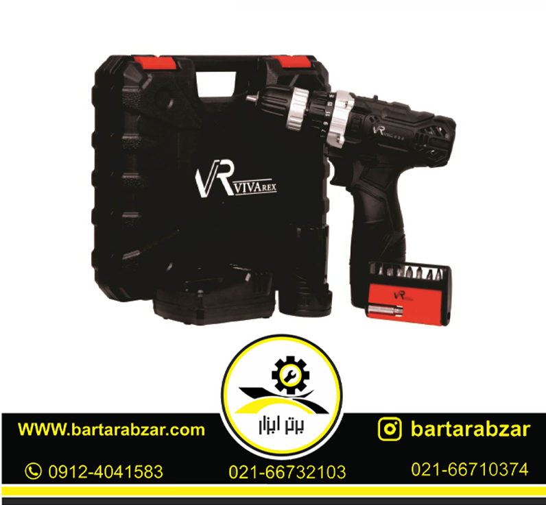 دریل شارژی 12 ولت ویوارکس مدل VR12V-2BD دریل شارژی 12 ولت ویوارکس مدل VR12V-2BD