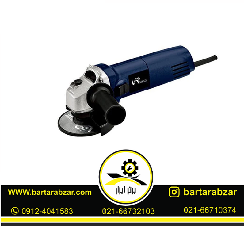 مینی فرز ویوارکس 650 وات کلید بغل مدل VR6515-AG