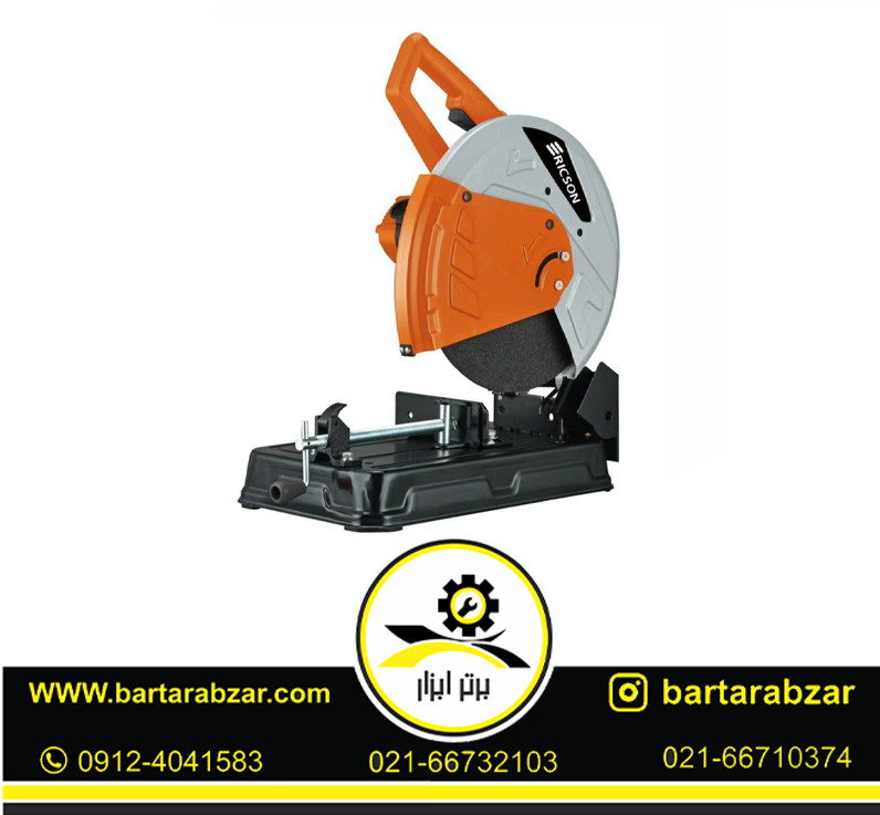 اره پروفیل بر 2800 وات اریکسون مدل CM281 اره پروفیل بر 2800 وات اریکسون مدل CM281