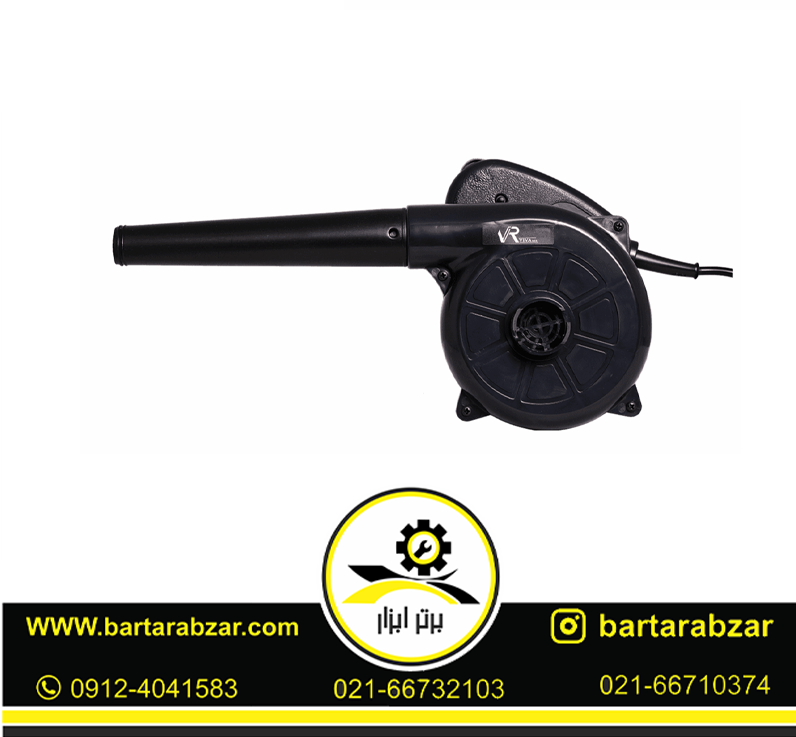 دمنده و مکنده دیمردار ویوارکس مدل VR6100-BW دمنده و مکنده دیمردار ویوارکس مدل VR6100-BW