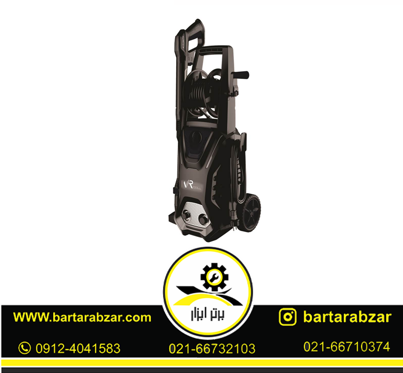 کارواش 160 بار ویوارکس مدل VR3160-PW کارواش 160 بار ویوارکس مدل VR3160-PW