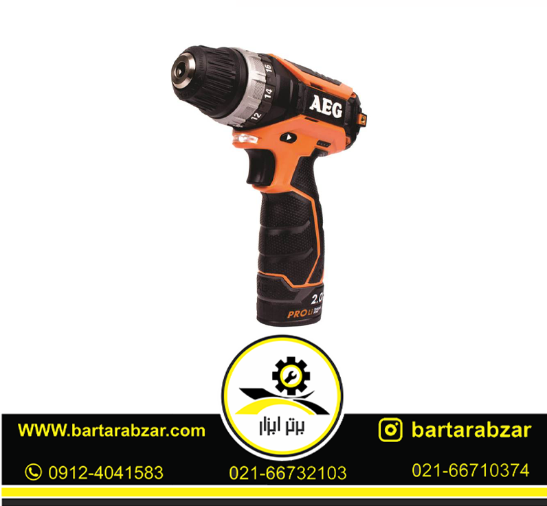 دریل شارژی 12 ولت آاگ مدل BBS12C2-0 دریل شارژی 12 ولت آاگ مدل BBS12C2-0
