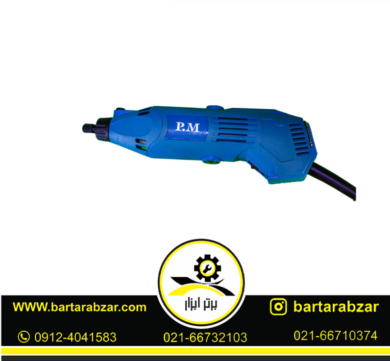 فرز انگشتی مینیاتوری 160 وات آنکور مدل D3