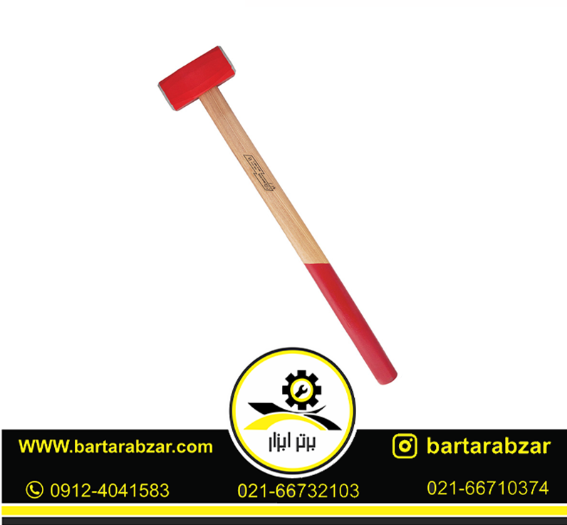 پتک دو سر تخت ایران پتک مدل AT2610 پتک دو سر تخت ایران پتک مدل AT2610