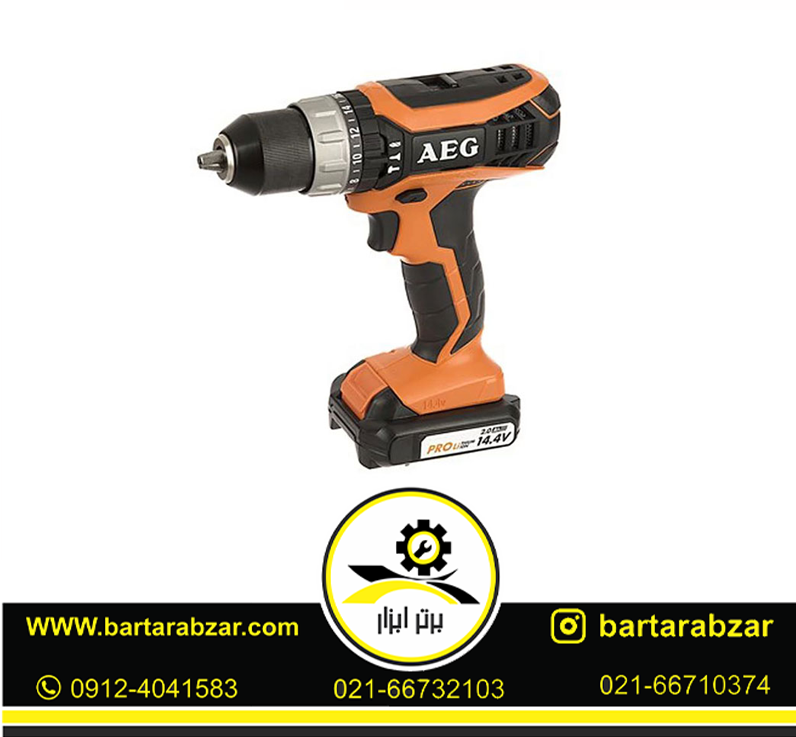 دریل شارژی 14.4 ولت آاگ مدل BSB14G3LI-KIT دریل شارژی 14.4 ولت آاگ مدل BSB14G3LI-KIT