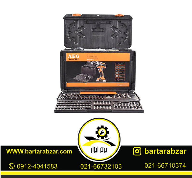 دریل شارژی 14.4 ولت آاگ مدل BSB14G3LI-KIT دریل شارژی 14.4 ولت آاگ مدل BSB14G3LI-KIT