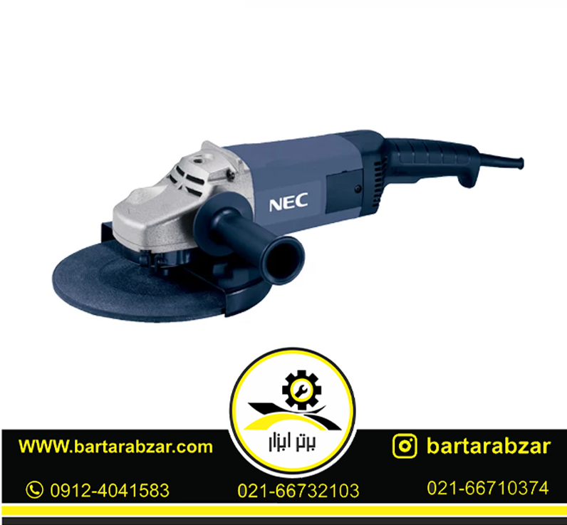 فرز سنگبری 2300 وات ان ای سی مدل 2423 ا NEC فرز سنگبری 2300 وات ان ای سی مدل 2423 ا NEC