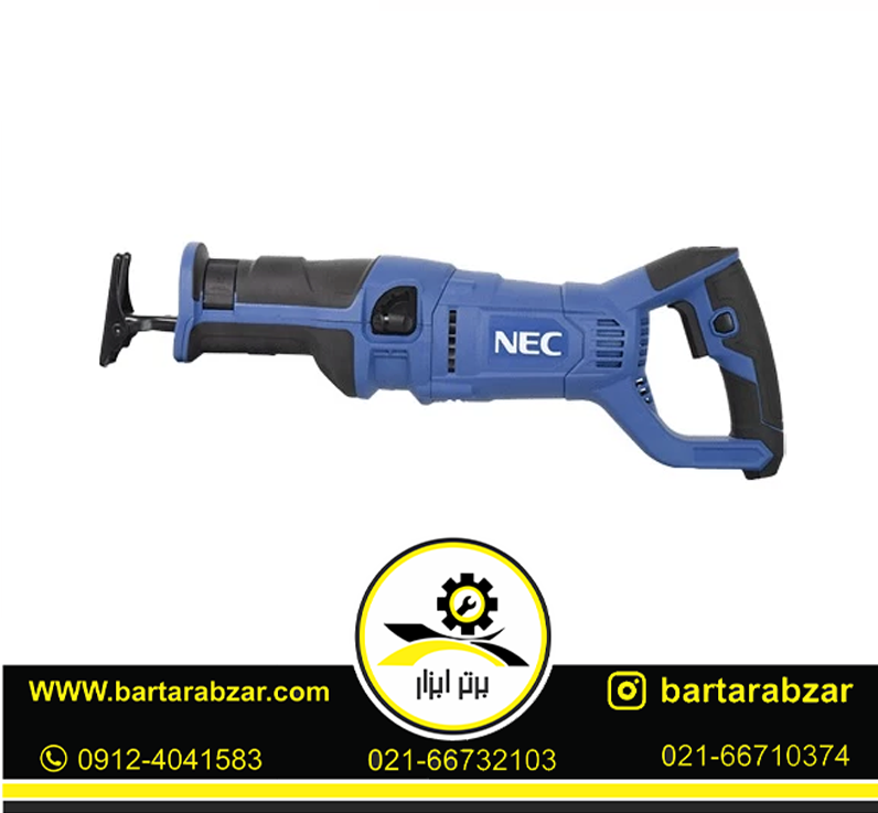 اره افق بر1200 وات ان ای سی مدل 8824 ا NEC اره افق بر1200 وات ان ای سی مدل 8824 ا NEC