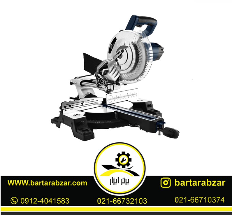 اره فارسی بر کشویی 25 سانتیمتری 2200 وات ویوارکس مدل VR2225-MSL اره فارسی بر کشویی 25 سانتیمتری 2200 وات ویوارکس مدل VR2225-MSL