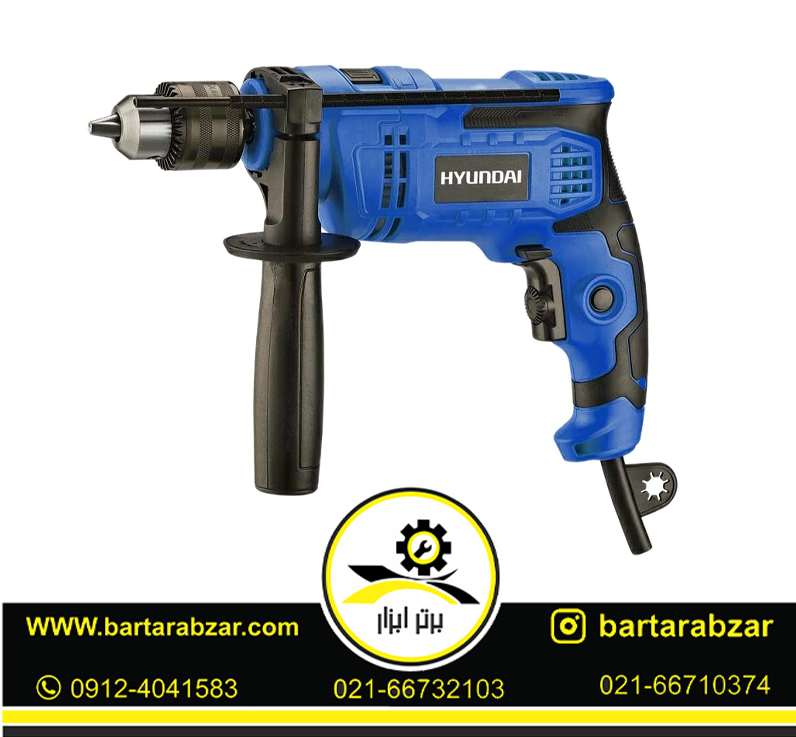 دریل چکشی 720 وات هیوندای مدل HP7213