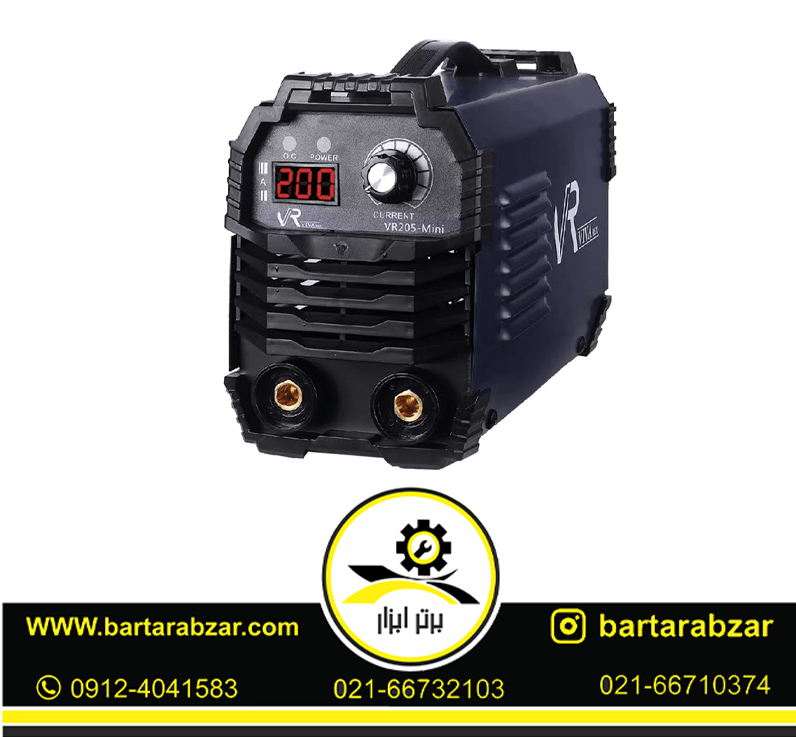 اینورتر جوشکارى مینى200 آمپر ویوارکس VR205-MINI اینورتر جوشکارى مینى200 آمپر ویوارکس VR205-MINI