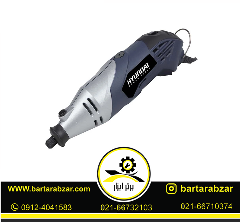 فرز انگشتی 170 وات هیوندای مدل HP-1732 فرز انگشتی 170 وات هیوندای مدل HP-1732