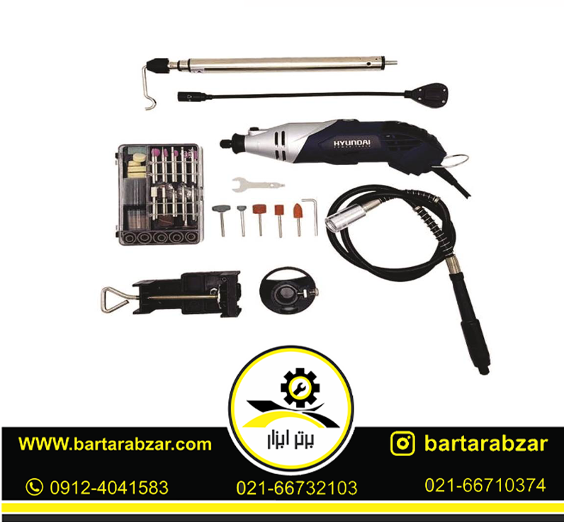 فرز انگشتی 170 وات هیوندای مدل HP-1732 فرز انگشتی 170 وات هیوندای مدل HP-1732