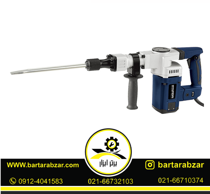 چکش تخریب 7 کیلوگرم هیوندای مدل HP1340H-DH چکش تخریب 7 کیلوگرم هیوندای مدل HP1340H-DH
