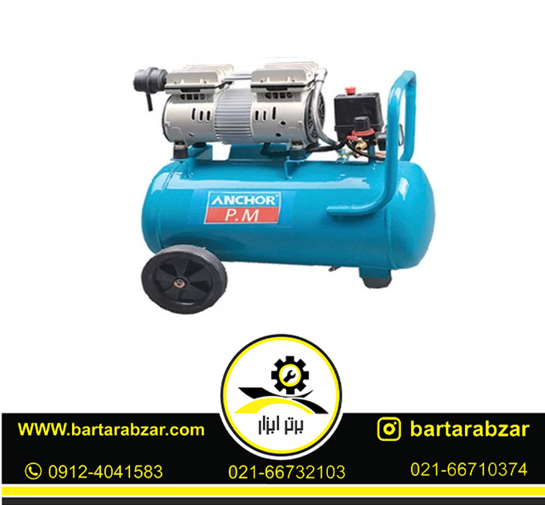 کمپرسور باد سایلنت 750 وات آنکور مدل TM30 کمپرسور باد سایلنت 750 وات آنکور مدل TM30