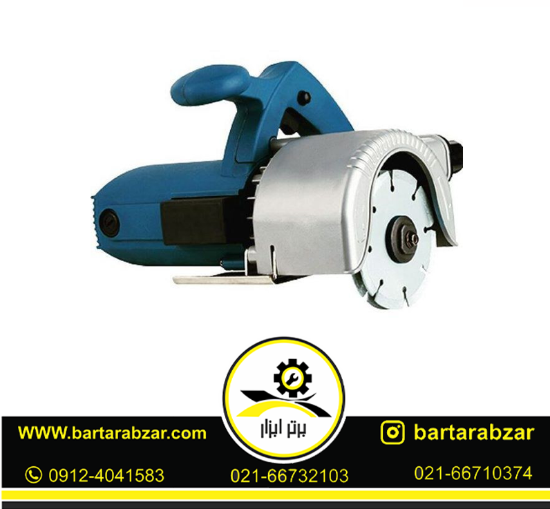 شیار زن دو تیغ1650 وات پی ام مدل1101 شیار زن دو تیغ1650 وات پی ام مدل1101