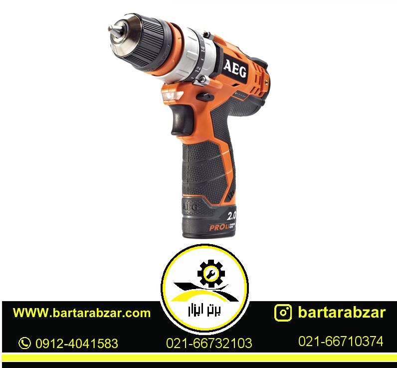 دریل شارژی 12ولت آاگ مدل BBS12C2Li-Kit دریل شارژی 12ولت آاگ مدل BBS12C2Li-Kit