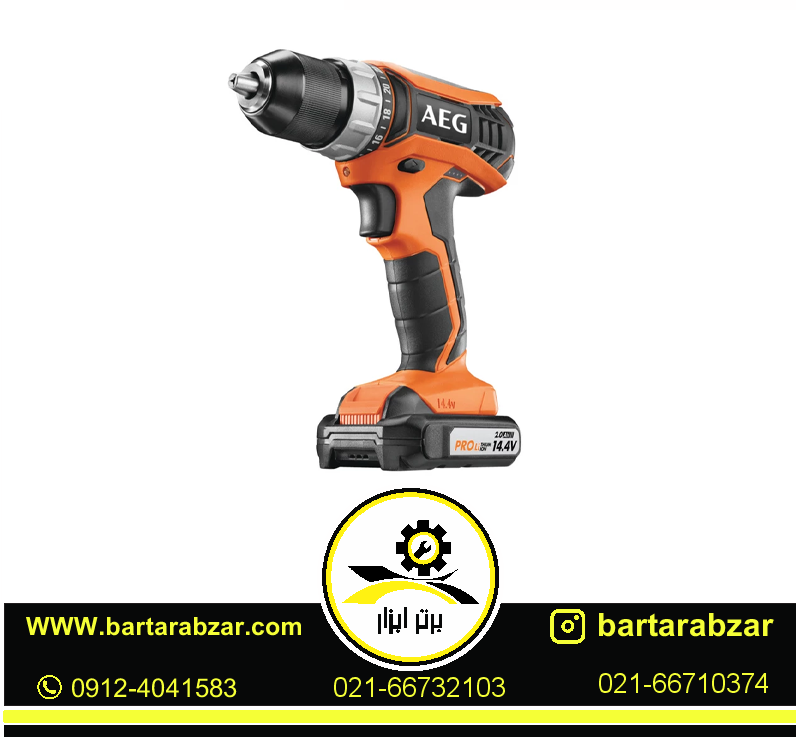 دریل شارژی 14/4 ولت آاگ مدل BSB14G3LI-202C دریل شارژی 14/4 ولت آاگ مدل BSB14G3LI-202C