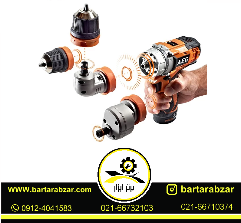 دریل شارژی 12ولت آاگ مدل BBS12C2Li-Kit دریل شارژی 12ولت آاگ مدل BBS12C2Li-Kit
