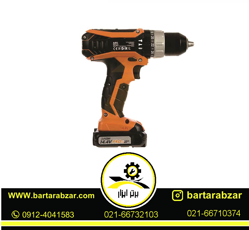 دریل شارژی 14/4 ولت آاگ مدل BSB14G3LI-202C دریل شارژی 14/4 ولت آاگ مدل BSB14G3LI-202C