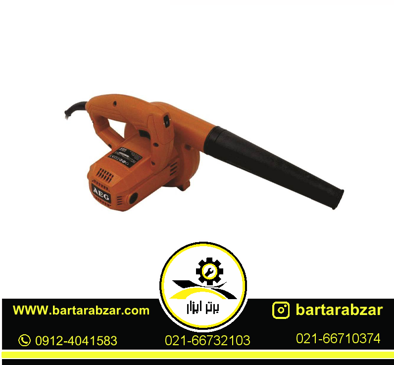دمنده و مکنده 600وات آاگ مدل GM 600E دمنده و مکنده 600وات آاگ مدل GM 600E