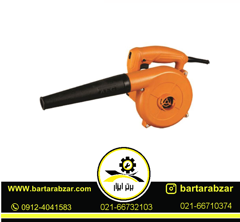 دمنده و مکنده 600وات آاگ مدل GM 600E دمنده و مکنده 600وات آاگ مدل GM 600E