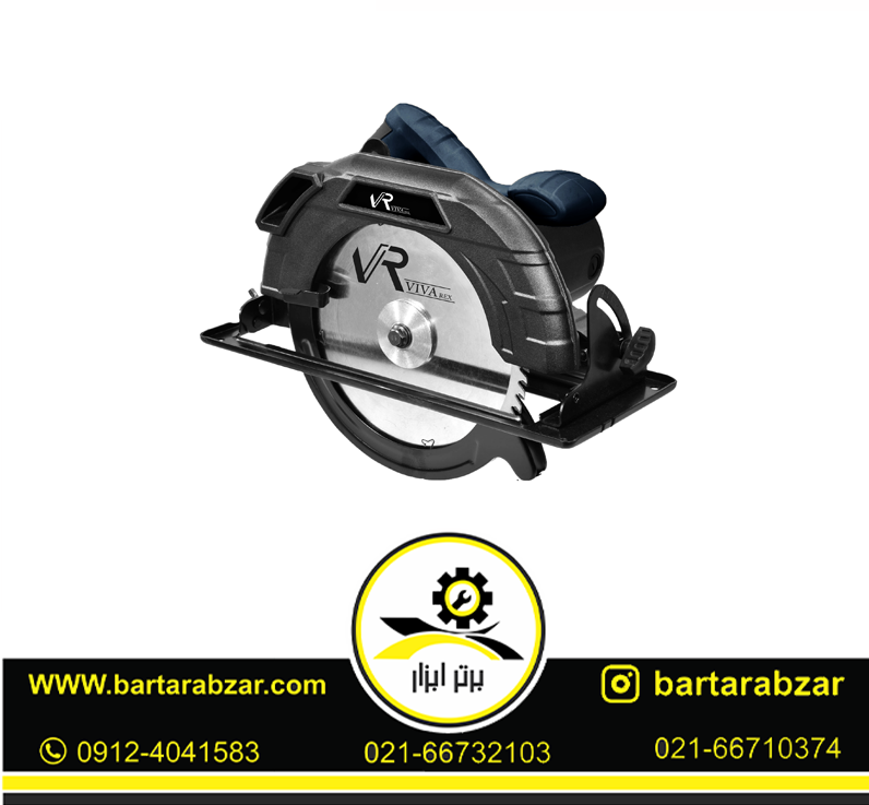 اره گرد بر ویوارکس 1380 وات مدل VR1318-CS اره گرد بر ویوارکس 1380 وات مدل VR1318-CS