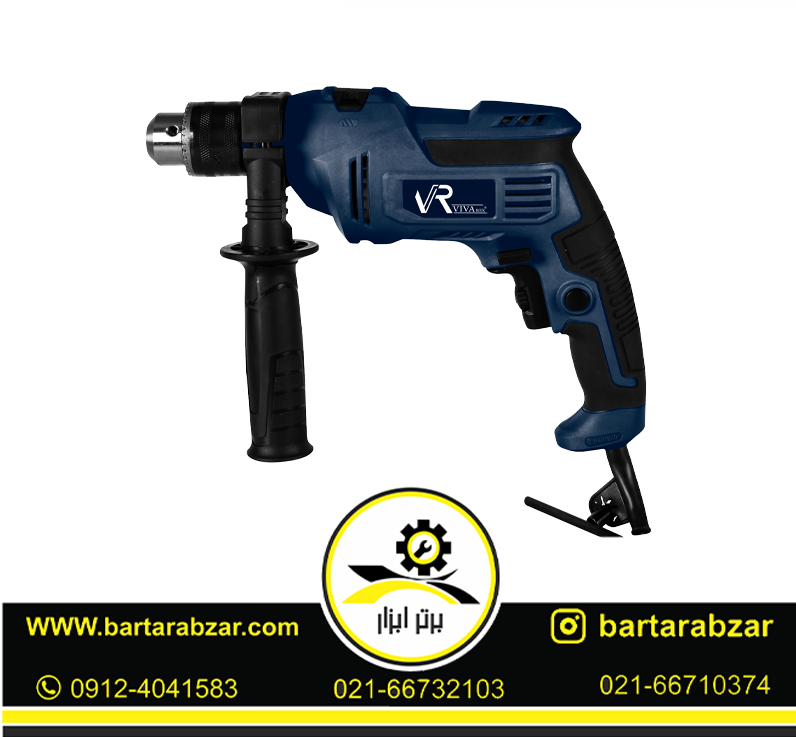 دریل چکشی 710 وات ویوارکس مدل VR7113-ID دریل چکشی 710 وات ویوارکس مدل VR7113-ID