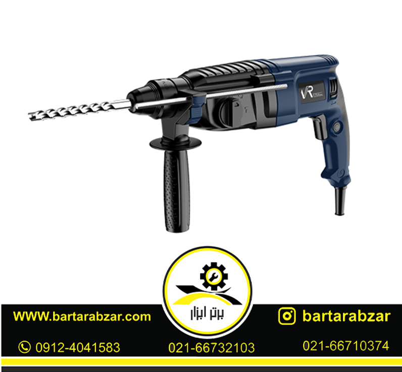 دریل بتن کن 3 کاره ویوارکس مدل VR9526-RH دریل بتن کن 3 کاره ویوارکس مدل VR9526-RH