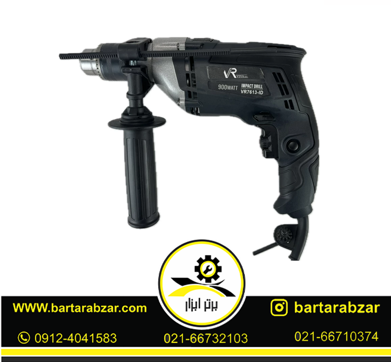 دریل چکشی 13 میلیمتر 760 وات ویوارکس نیم تنه فلزی مدل VR7613-ID دریل چکشی 13 میلیمتر 760 وات ویوارکس نیم تنه فلزی مدل VR7613-ID