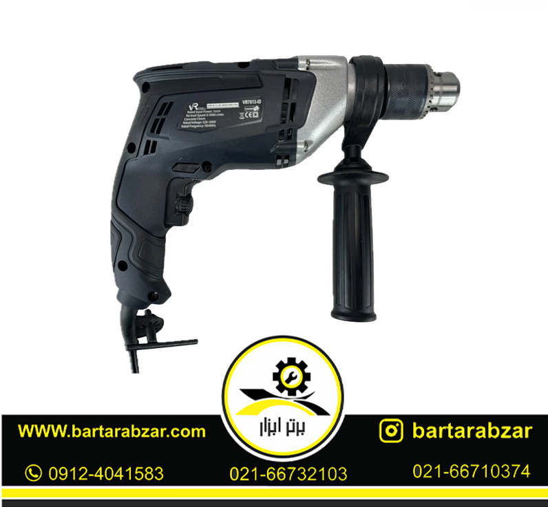 دریل چکشی 13 میلیمتر 760 وات ویوارکس نیم تنه فلزی مدل VR7613-ID دریل چکشی 13 میلیمتر 760 وات ویوارکس نیم تنه فلزی مدل VR7613-ID
