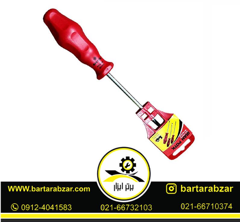 آویز پیچ گوشتی ایران پتک مدل QA 101050 آویز پیچ گوشتی ایران پتک مدل QA 101050