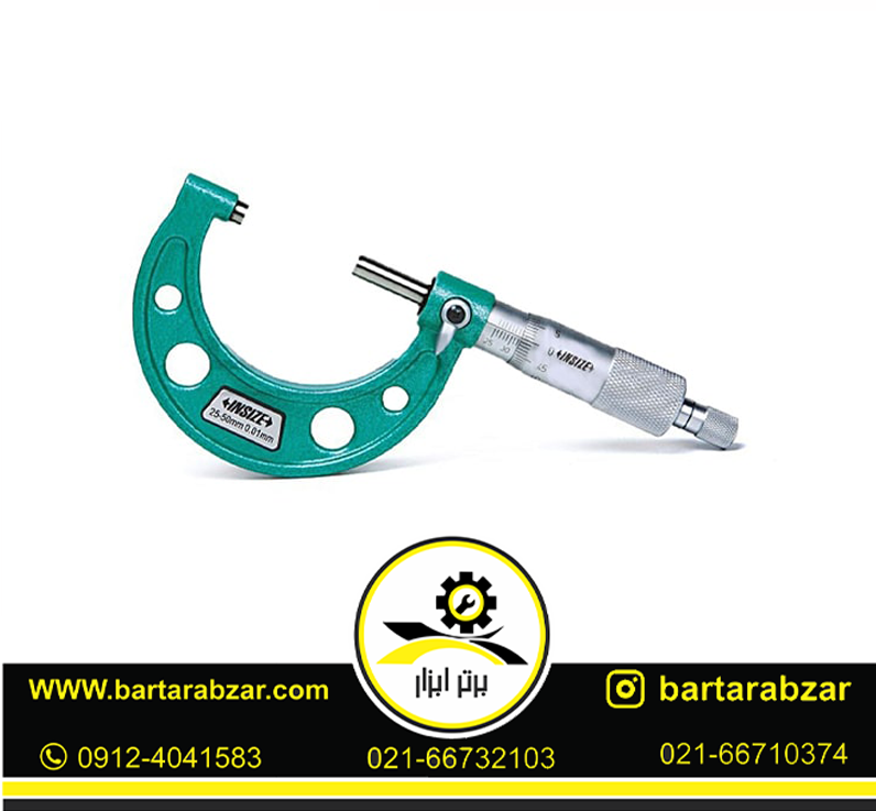 میکرومتر 75-50 میلی متر خارج سنج اینسایز مدل 75-3203 میکرومتر 75-50 میلی متر خارج سنج اینسایز مدل 75-3203