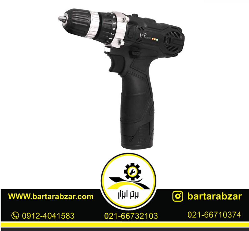 دریل شارژی 12 ولت ویوارکس تک باطری مدل VR12V-1C دریل شارژی 12 ولت ویوارکس تک باطری مدل VR12V-1C