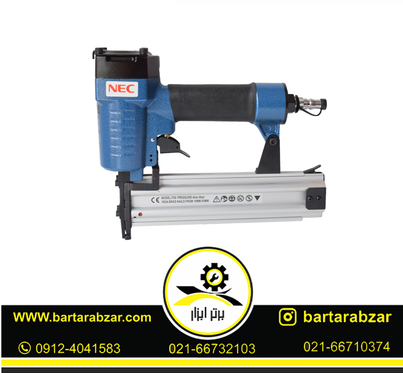 میخکوب بادی ان ای سی مدل 2510 ا NEC