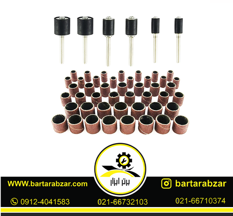مجموعه 51 عددی سنباده دنباله 3 میلیمتری مجموعه 51 عددی سنباده دنباله 3 میلیمتری