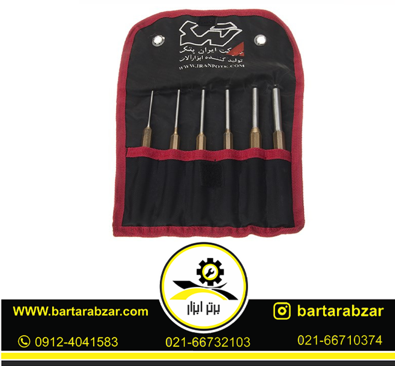 کیف حاوی سنبه های پین ایران پتک مدل LH 9610 کیف حاوی سنبه های پین ایران پتک مدل LH 9610