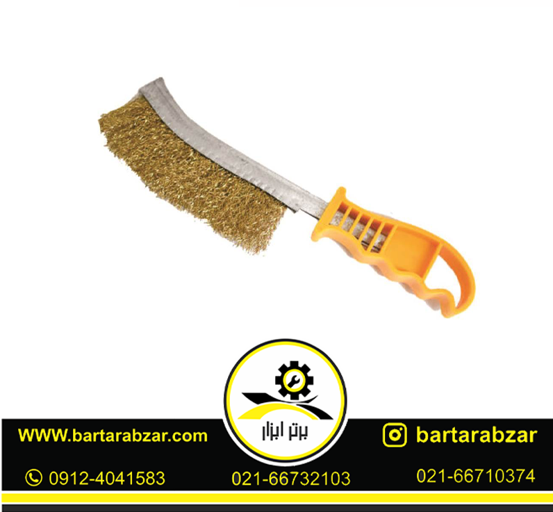 فرچه سیمی دستی اکو فرچه سیمی دستی اکو
