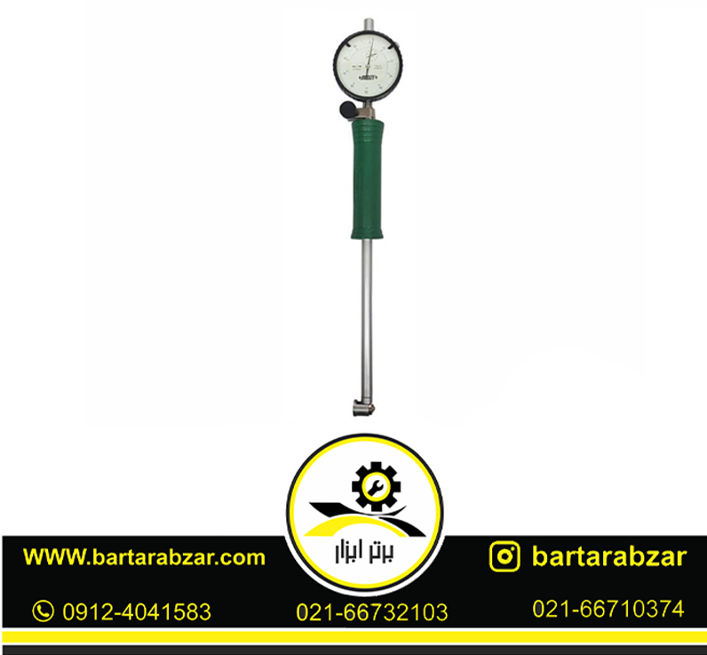 بور گیج اینسایز 450 - 250 میلی متر مدل 2322-450A بور گیج اینسایز 450 - 250 میلی متر مدل 2322-450A