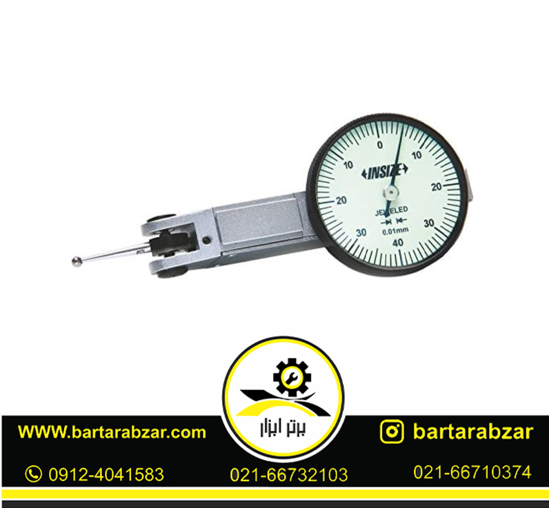 ساعت شیطونکی اینسایز مدل 08-2380 ساعت شیطونکی اینسایز مدل 08-2380