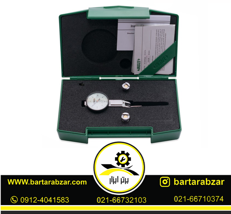 ساعت شیطونکی اینسایز مدل 08-2380 ساعت شیطونکی اینسایز مدل 08-2380