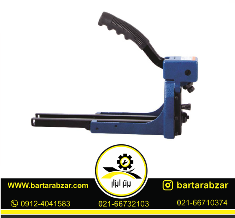 کارتن دوز دستی برت مدل HB3515 کارتن دوز دستی برت مدل HB3515