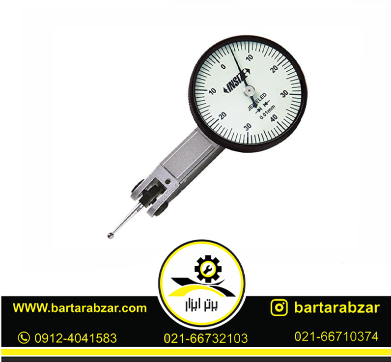 ساعت شیطونکی اینسایز مدل 08-2381 ساعت شیطونکی اینسایز مدل 08-2381