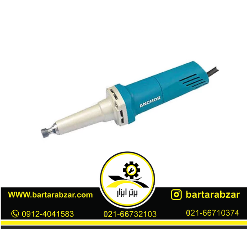 فرز انگشتی 670 وات آنکور مدل D5