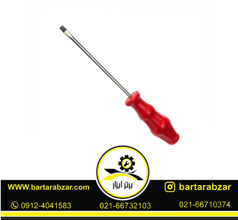 پیچ گوشتی دوسو ایران پتک مدل QB 1014 پیچ گوشتی دوسو ایران پتک مدل QB 1014