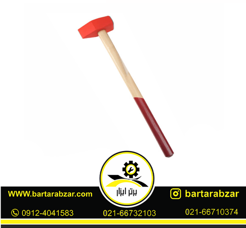 پتک صلیبی ایران پتک مدل AG-2210 پتک صلیبی ایران پتک مدل AG-2210